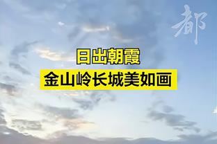 稳了？西甲夺冠赔率：皇马1.05领跑，赫罗纳15第二，巴萨26第三